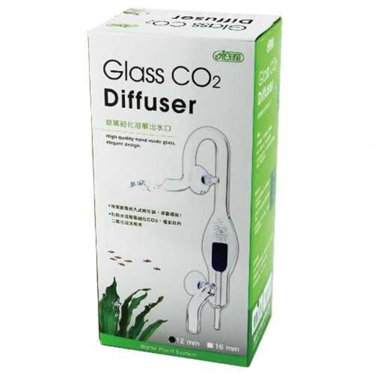 Ista Co2 Cam Difüzör 12 mm