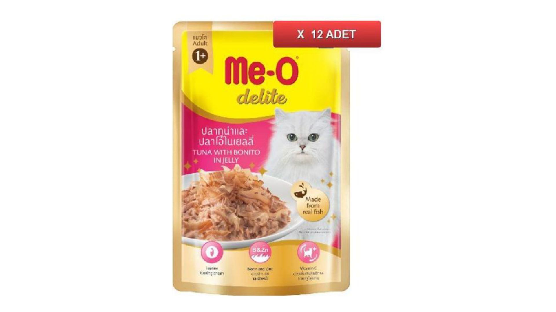 Me-O Delite Ton Balıklı ve Palamutlu Yaş Kedi Maması 70 gram