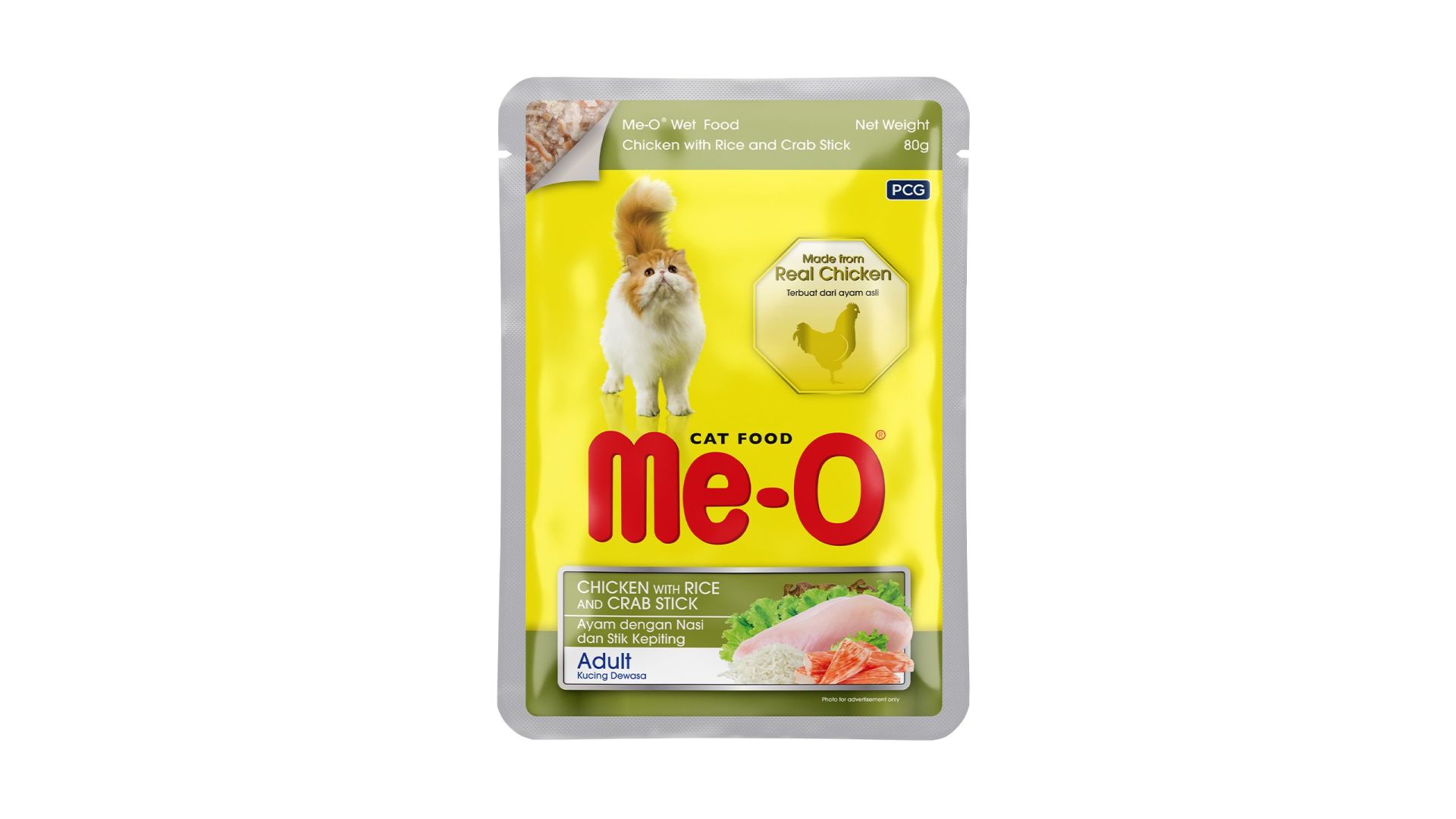 Me-O Tavuk Etli & Pirinçli & Yengeçli Yetişkin Yaş Kedi Maması 80 gram