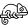 Sürüngen