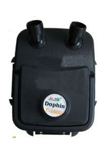 Dophin C-1600 Kafa Motoru