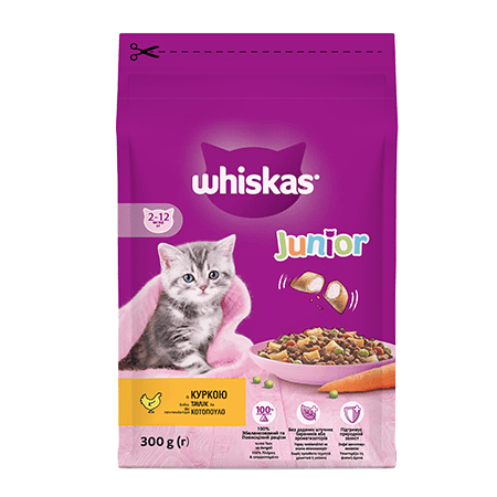 WHISKAS Yavru Tavuklu Kuru Mama 300 Gram 7 ADET