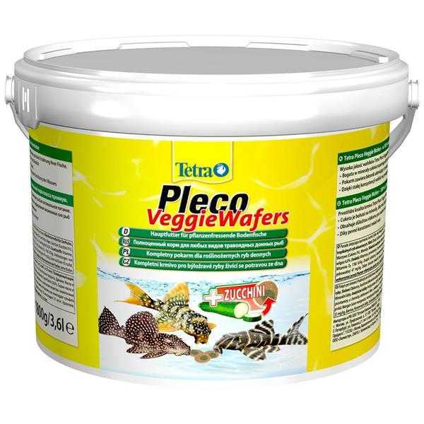 Tetra Pleco Veggie Wafers 100 Gram kovadan bölme