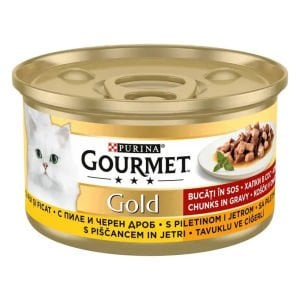 GOURMET Gold Tavuk ve Ciğer Parçalı Soslu Yaş Kedi Maması 85 gr