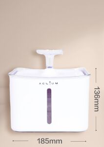 Aclıum Kedi Su Sebili