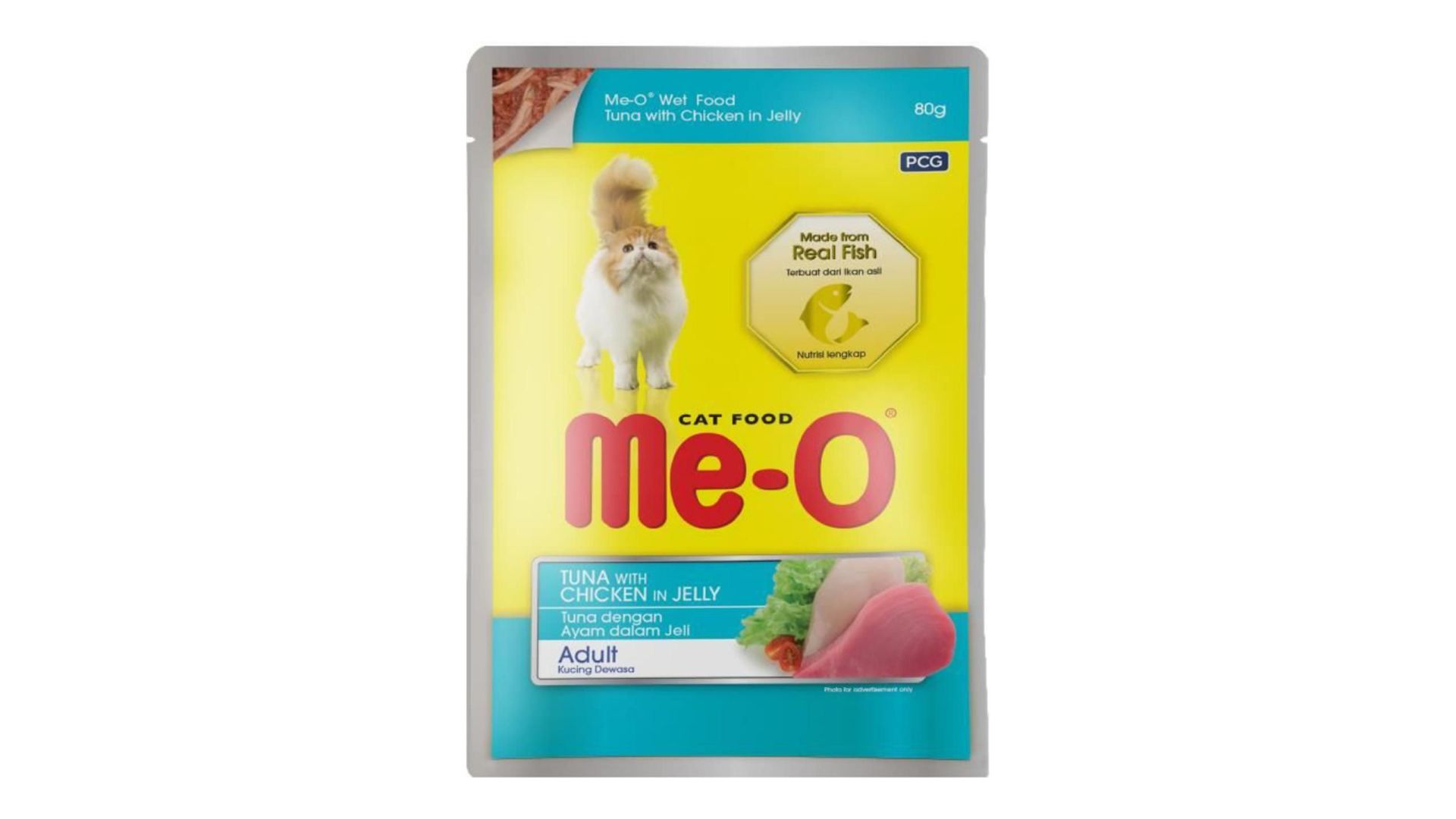 Me-O Ton Balıklı ve Tavuk Parçacıklı Kedi Yaş Maması 80 gram