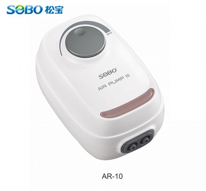 Sobo AR-10 Hava Motoru