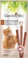 Gardenmix Dana Etli Kedi Stick Ödül 3adet 5gram